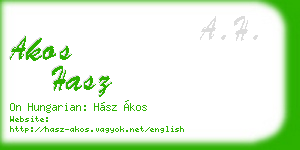 akos hasz business card